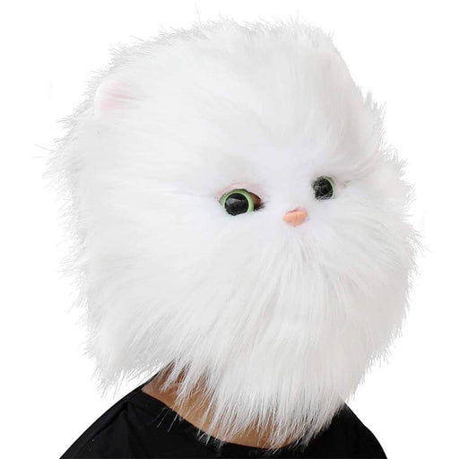 CreepyParty Halloween Costume white Cat Mask