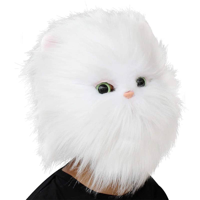 CreepyParty Halloween Costume White Cat Mask — Creepyparty